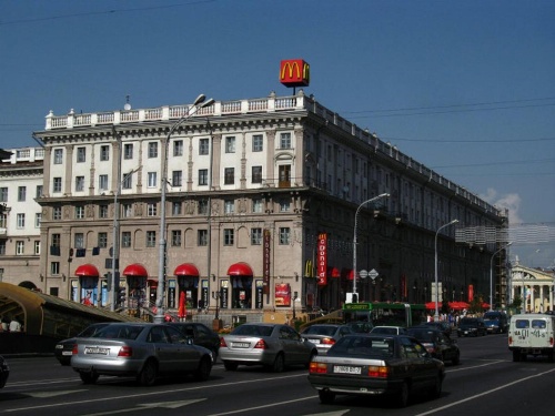 Central Minsk Apartments image 19